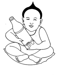 Trademark logo