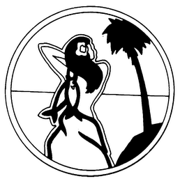Trademark logo