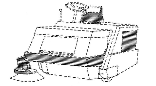 Trademark logo