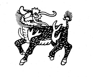 Trademark logo