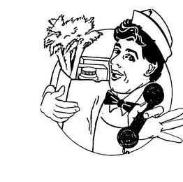 Trademark logo