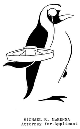 Trademark logo