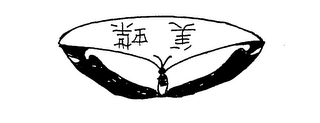 Trademark