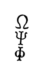 Trademark