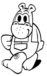 Trademark logo