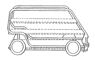 Trademark logo