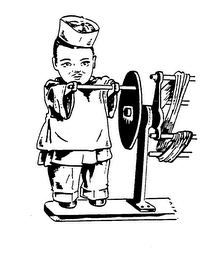 Trademark logo