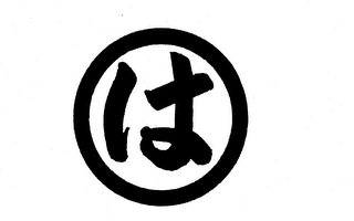 Trademark logo