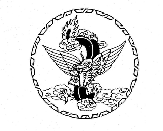 Trademark logo