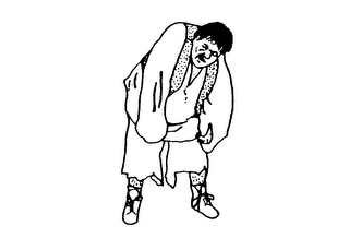 Trademark