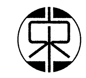 Trademark