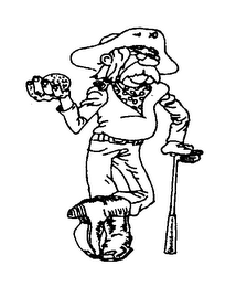 Trademark logo