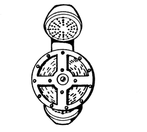 Trademark logo