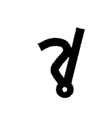 Trademark