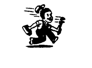 Trademark logo