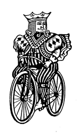 Trademark logo