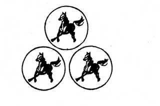 Trademark logo