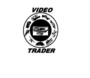 Trademark logo