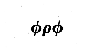 Trademark logo