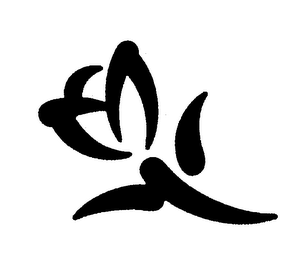 Trademark