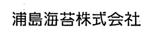 Trademark