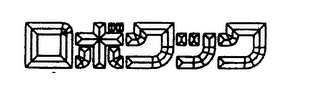 Trademark
