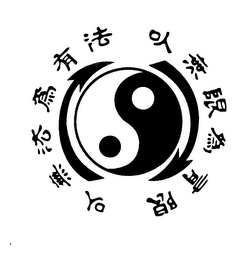 Trademark