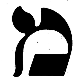 Trademark