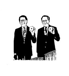 Trademark logo