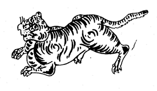 Trademark logo