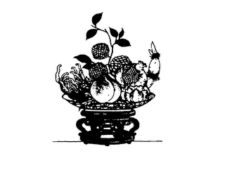 Trademark logo