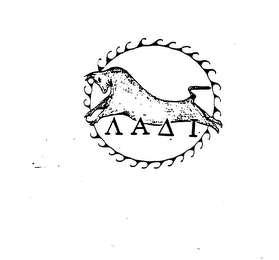 Trademark logo