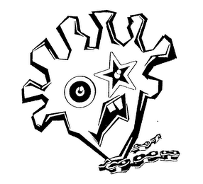 Trademark logo
