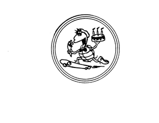 Trademark logo