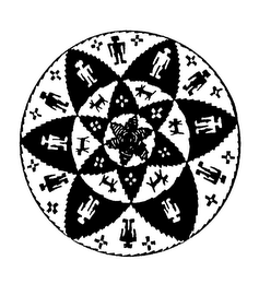 Trademark logo