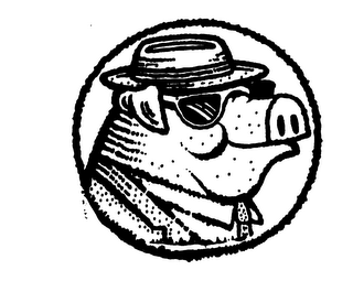 Trademark logo