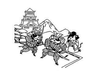Trademark logo
