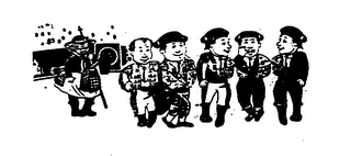 Trademark logo