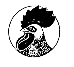 Trademark logo