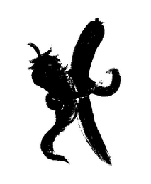 Trademark