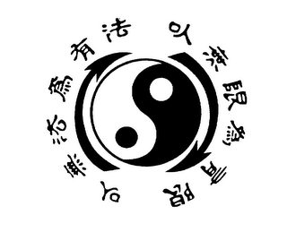 Trademark