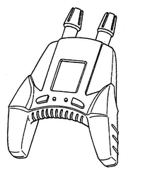 Trademark logo