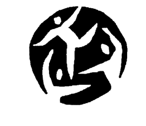Trademark
