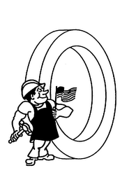 Trademark logo