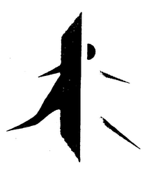 Trademark