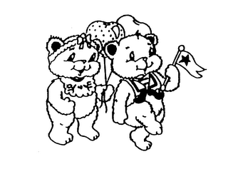 Trademark logo