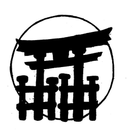 Trademark logo