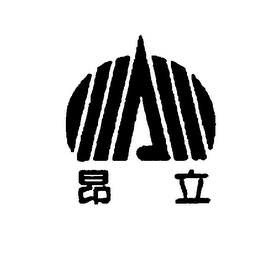 Trademark
