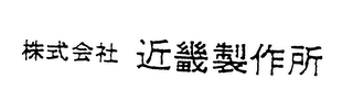Trademark logo