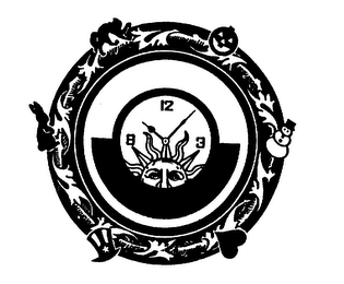 Trademark logo